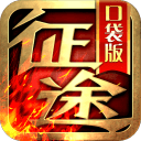斯巴达勇士儿童赛上海站落幕，各地小勇士齐聚申城完成挑战