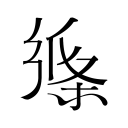 杜兰特：詹姆斯能再打个四五年，他是一个划时代的运动员